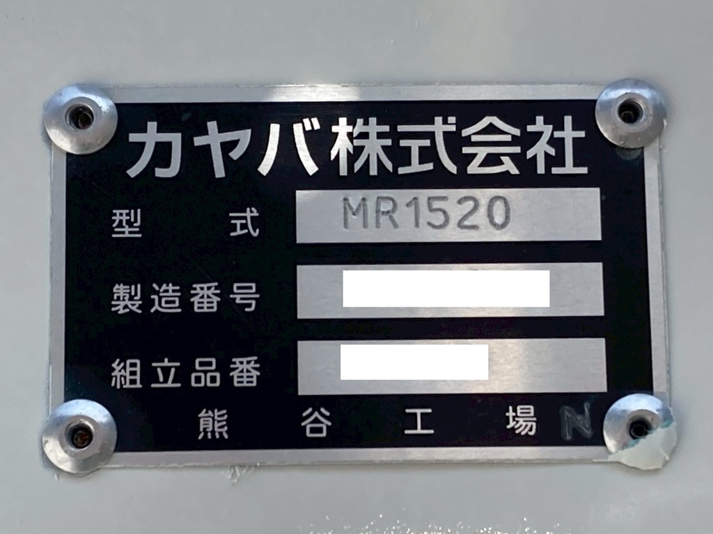 上物のコーションです。|三菱 ファイター 2KG-FK72F(2WD)の写真24