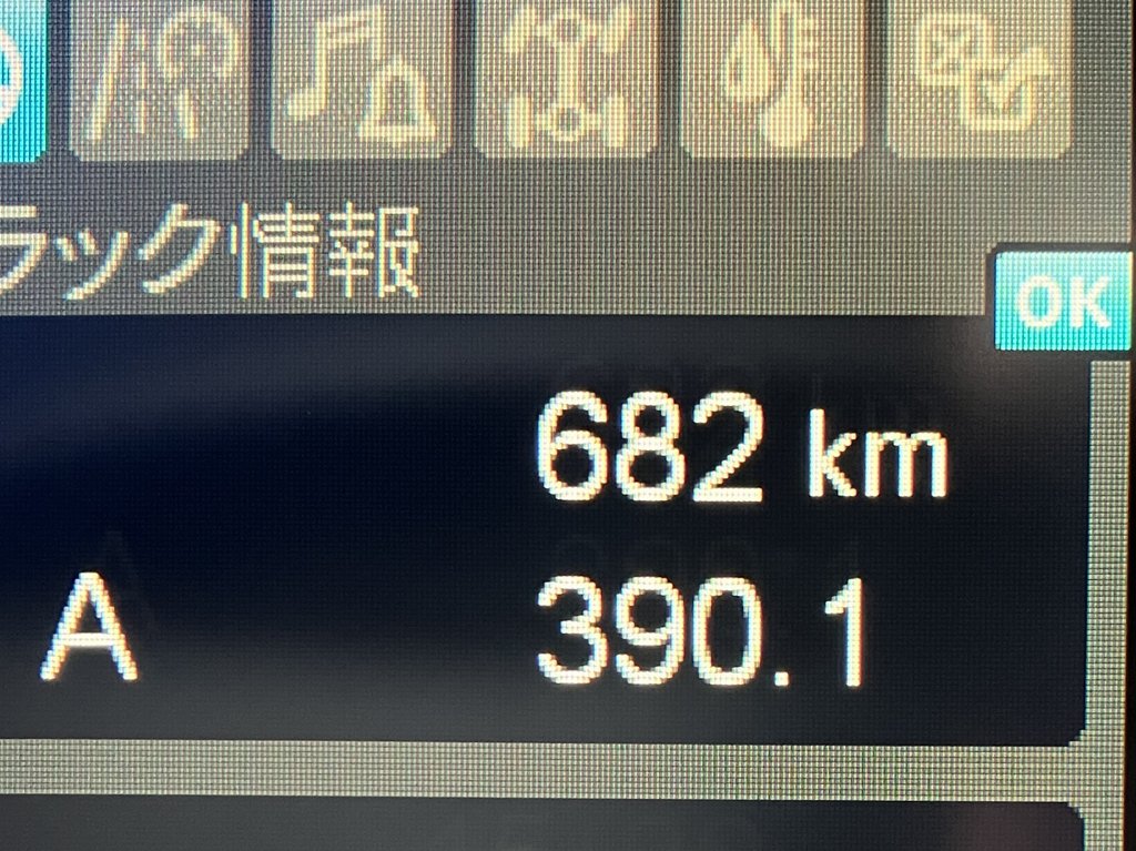 三菱 ファイター 2KG-FK62F(2WD)の写真20