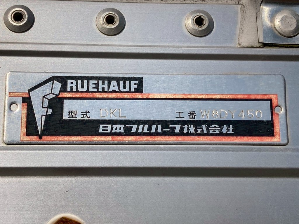 フルハーフ製ボディーです|UDトラックス クオン 2PG-CG5CAの写真26