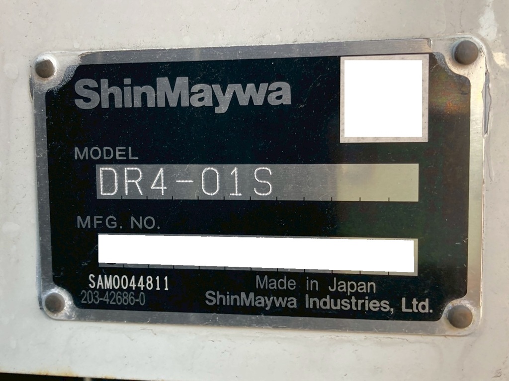 新明和製ダンプボディーです|三菱 ファイター 2KG-FK72F(2WD)の写真14