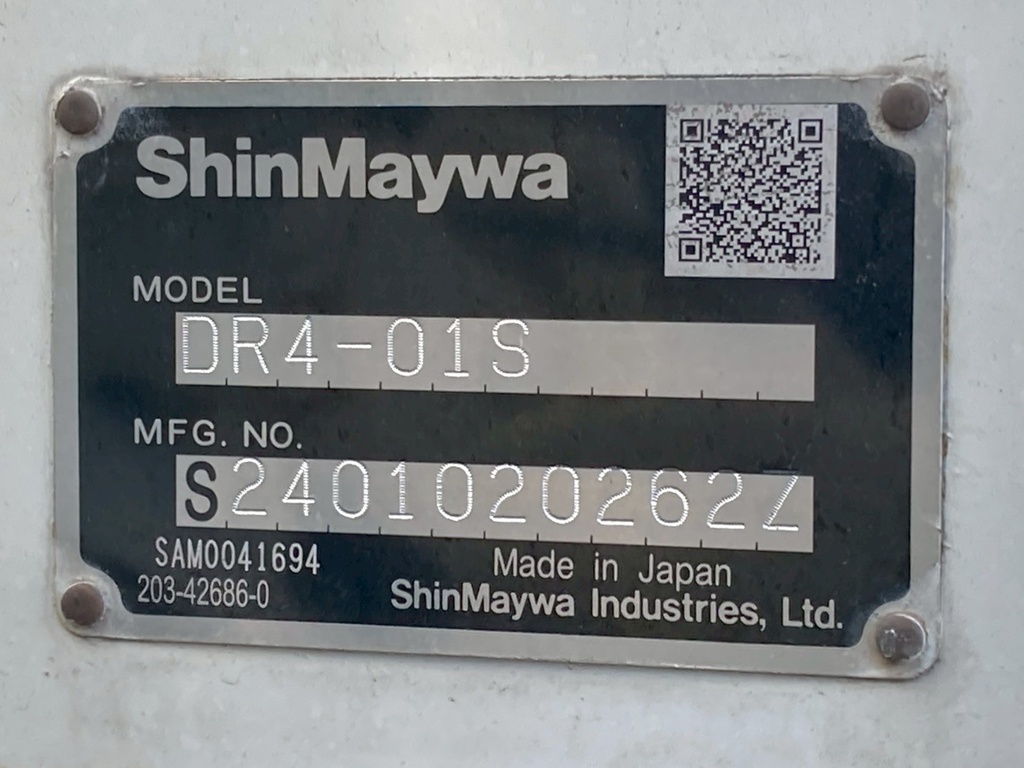 新明和製のダンプボディーです|いすゞ フォワード PKG-FSR90S2の写真20