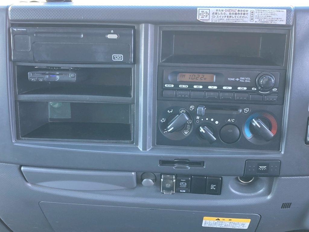 インパネ廻り|いすゞ フォワード PKG-FSR90S2の写真22