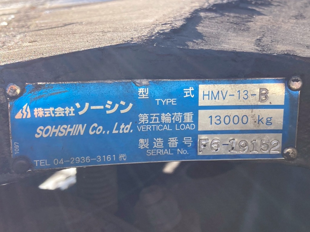 カプラはソーシン製です|日野 プロフィア QPG-SH1EDDGの写真15