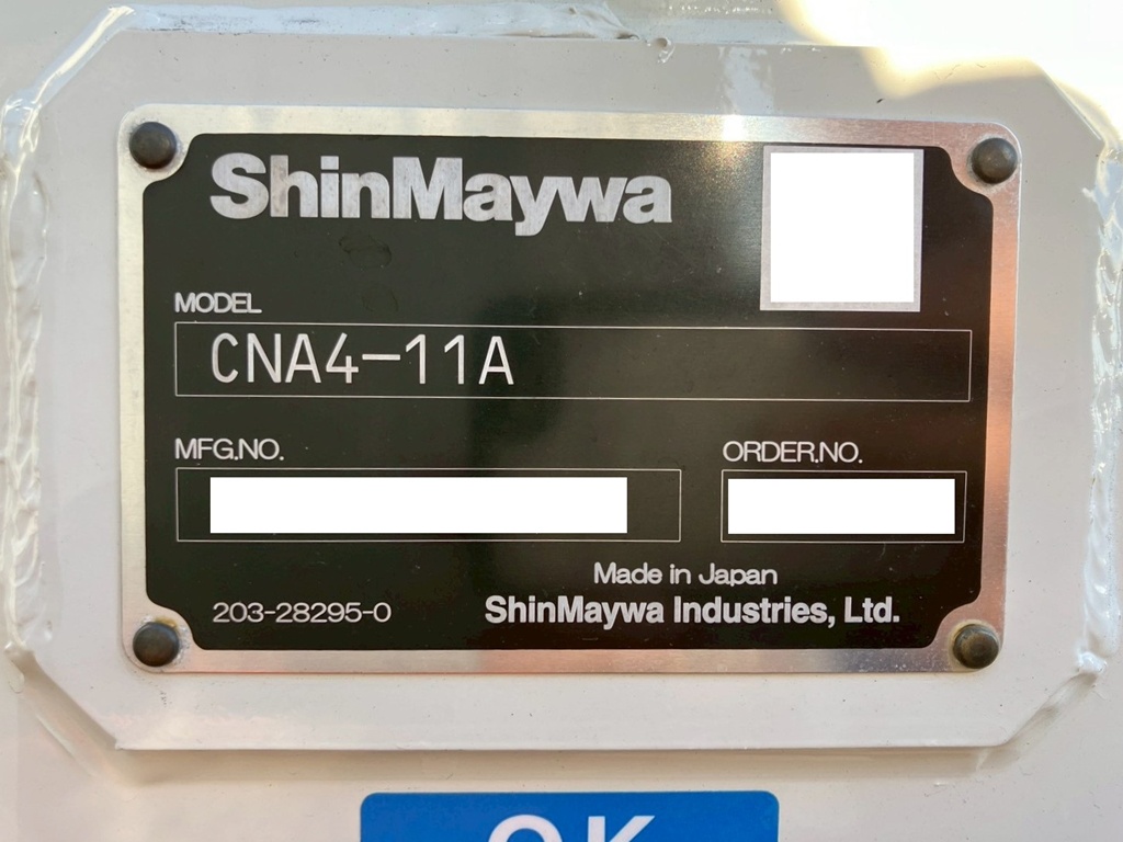 コンテナのコーションです。|三菱 キャンター 2RG-FBAV0(2WD)の写真18