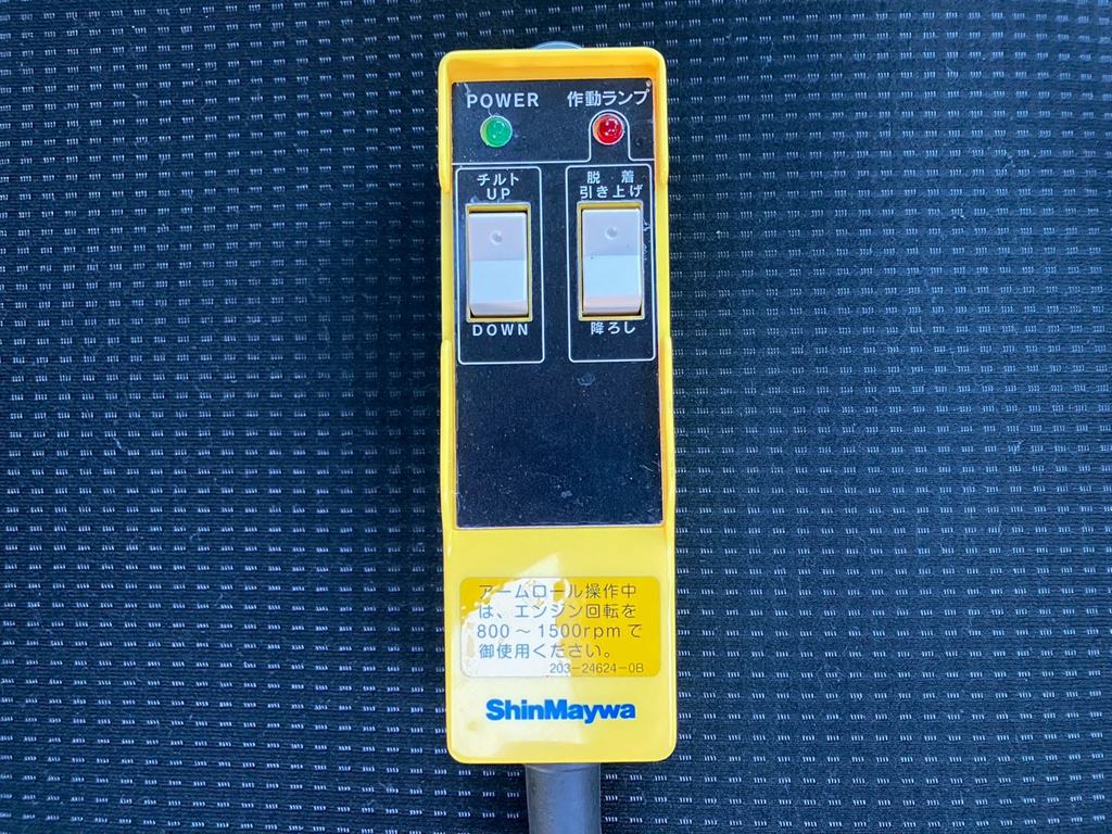 アームロールのコントローラーです。|三菱 キャンター 2RG-FBAV0(2WD)の写真21