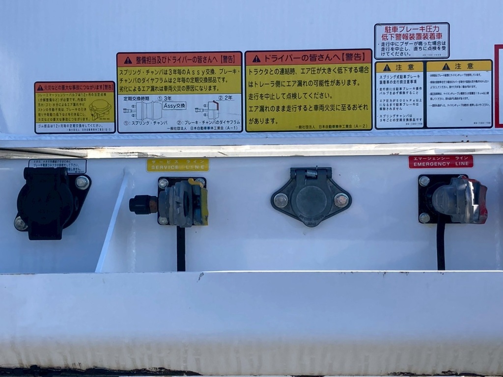 コネクター接続部|トレクス  CTB32002改の写真21