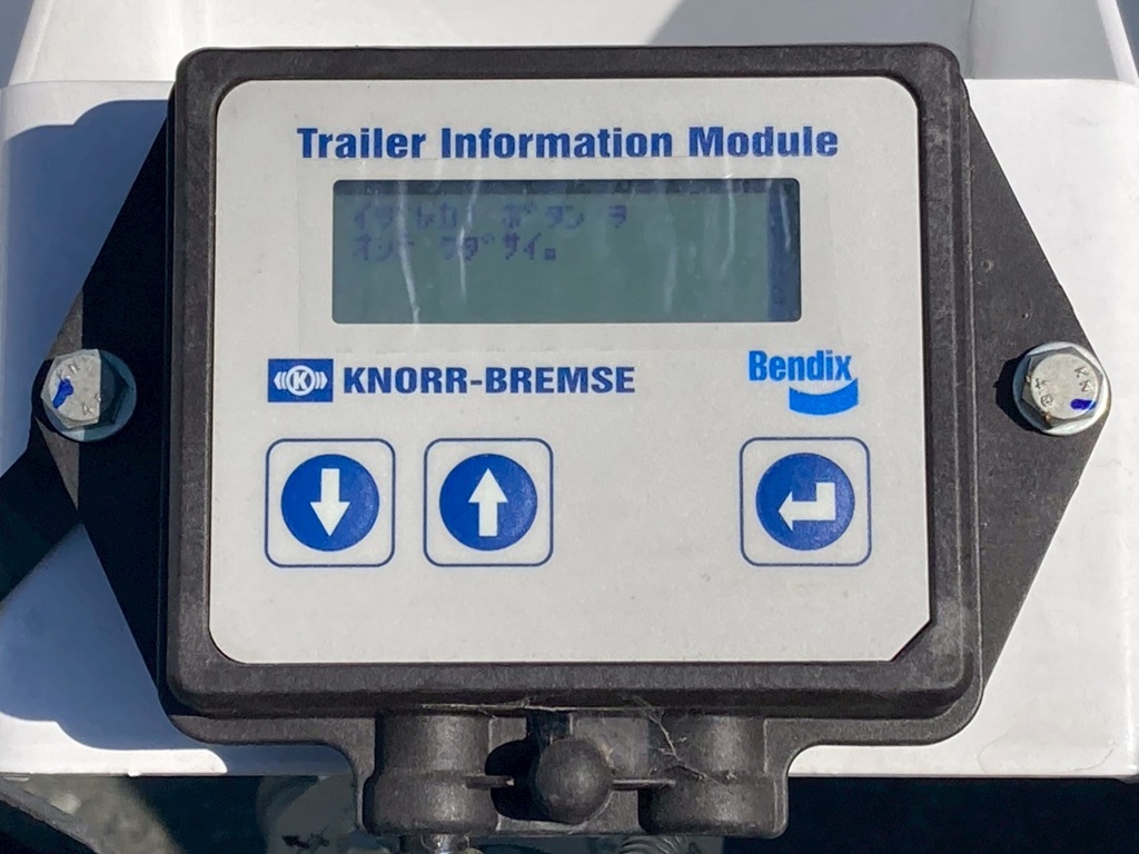 トレクス  CTB32002改の写真20