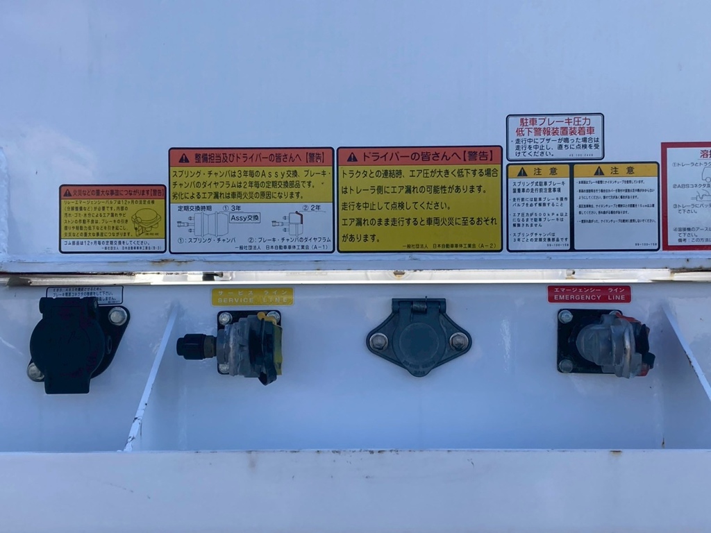 コネクター接続部|トレクス  CTB32002改の写真23