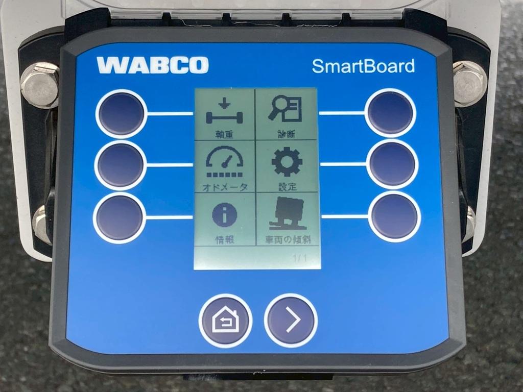 17|トレクス PLR430DDの写真17