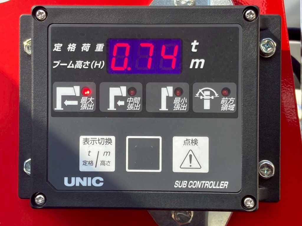 サブコン付きです|三菱 スーパーグレート 2KG-FS70HZの写真22