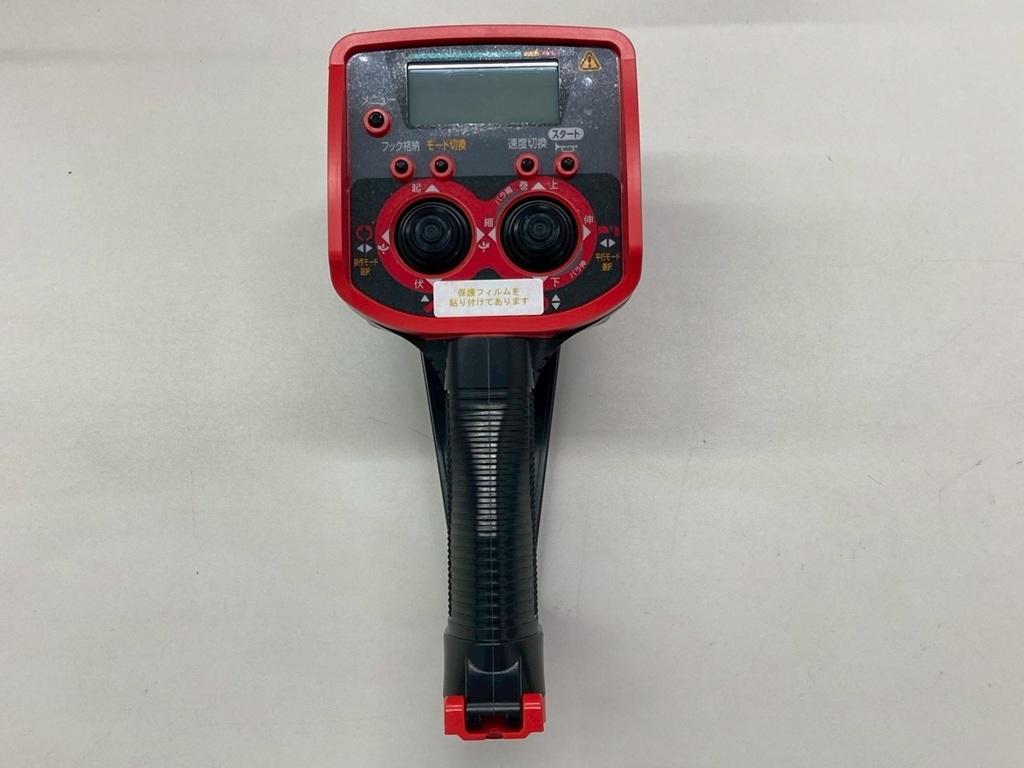 ラジコン送信機（ジョイステック式）|三菱 スーパーグレート 2KG-FS70HZの写真33