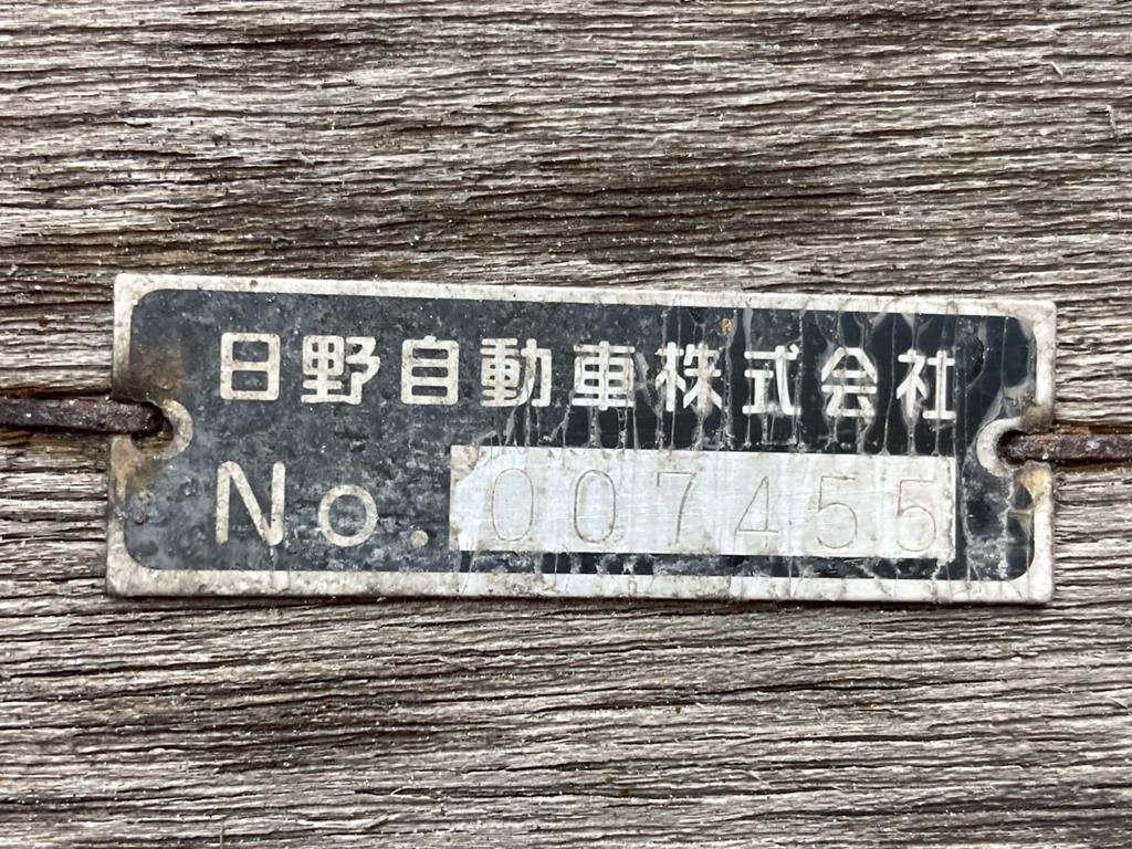 日野 レンジャー TKG-FD7JMAG(2WD)の写真30