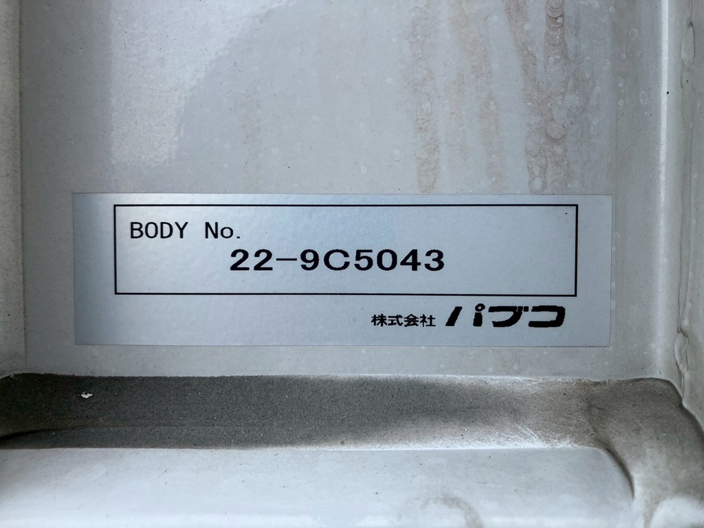 ボディーのコーションです。|三菱 ファイター 2KG-FK65F(2WD)の写真25