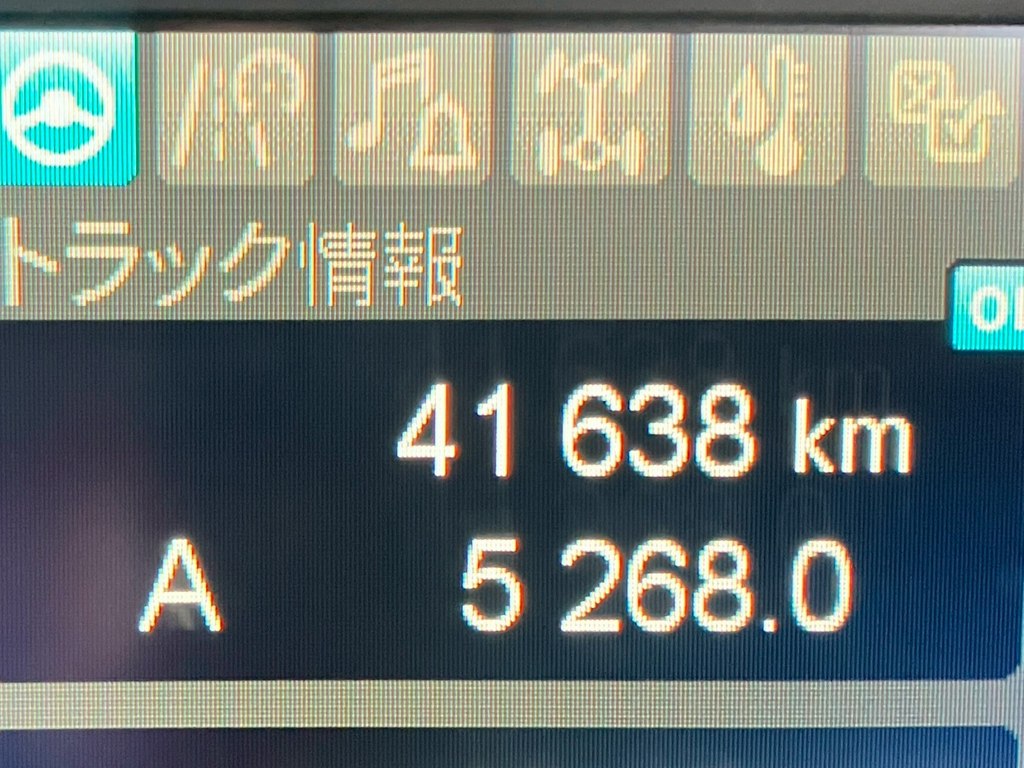 三菱 ファイター 2KG-FK65F(2WD)の写真32