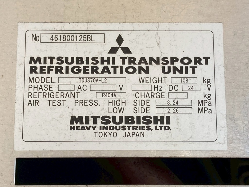 冷凍機は菱重製の直結タイプです|三菱 スーパーグレート QKG-FU54VZの写真27