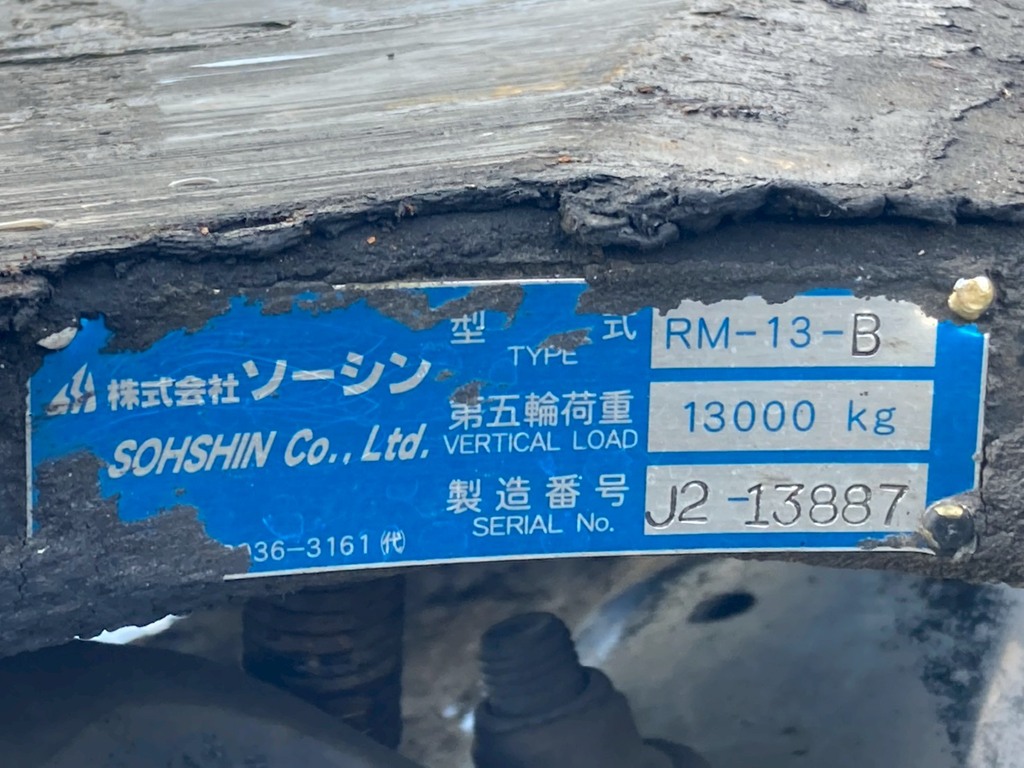 UDトラックス  2PG-GK5AABの写真14