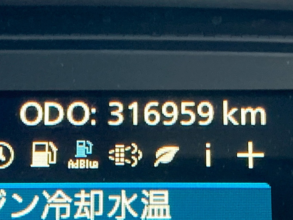 UDトラックス  2PG-GK5AABの写真25