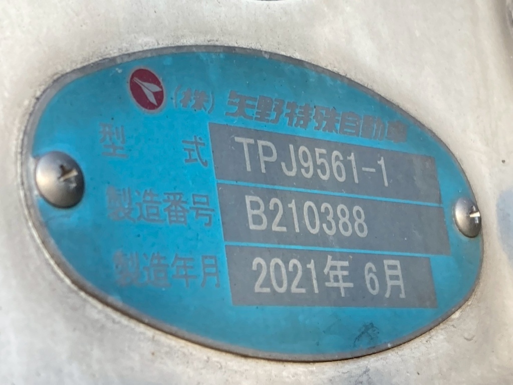 ボディーは矢野特殊製です|三菱 スーパーグレート 2PG-FS74HZの写真21