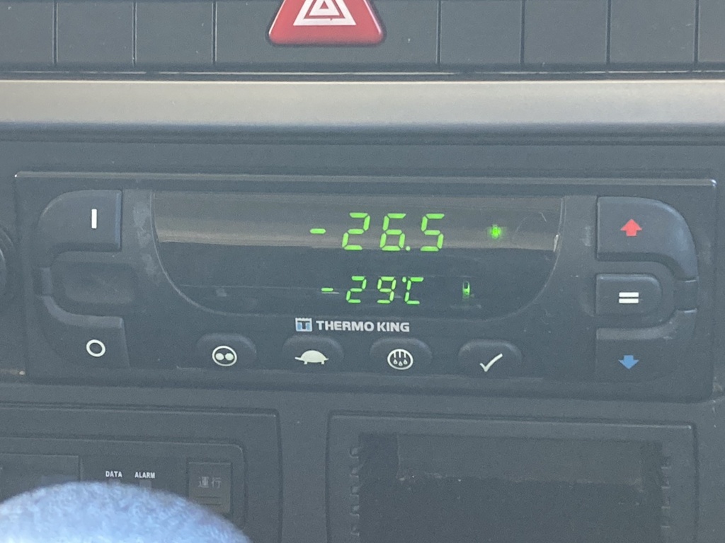 冷凍機は‐29℃設定|三菱 スーパーグレート 2PG-FS74HZの写真24