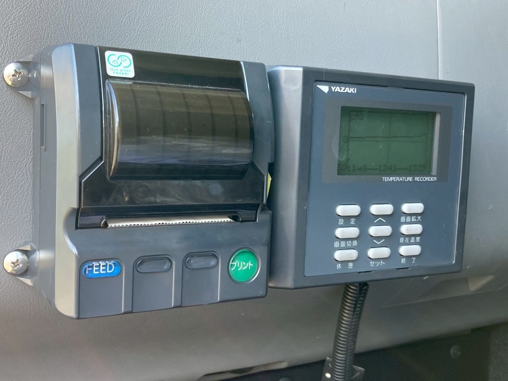 三菱 スーパーグレート 2PG-FS74HZの写真25