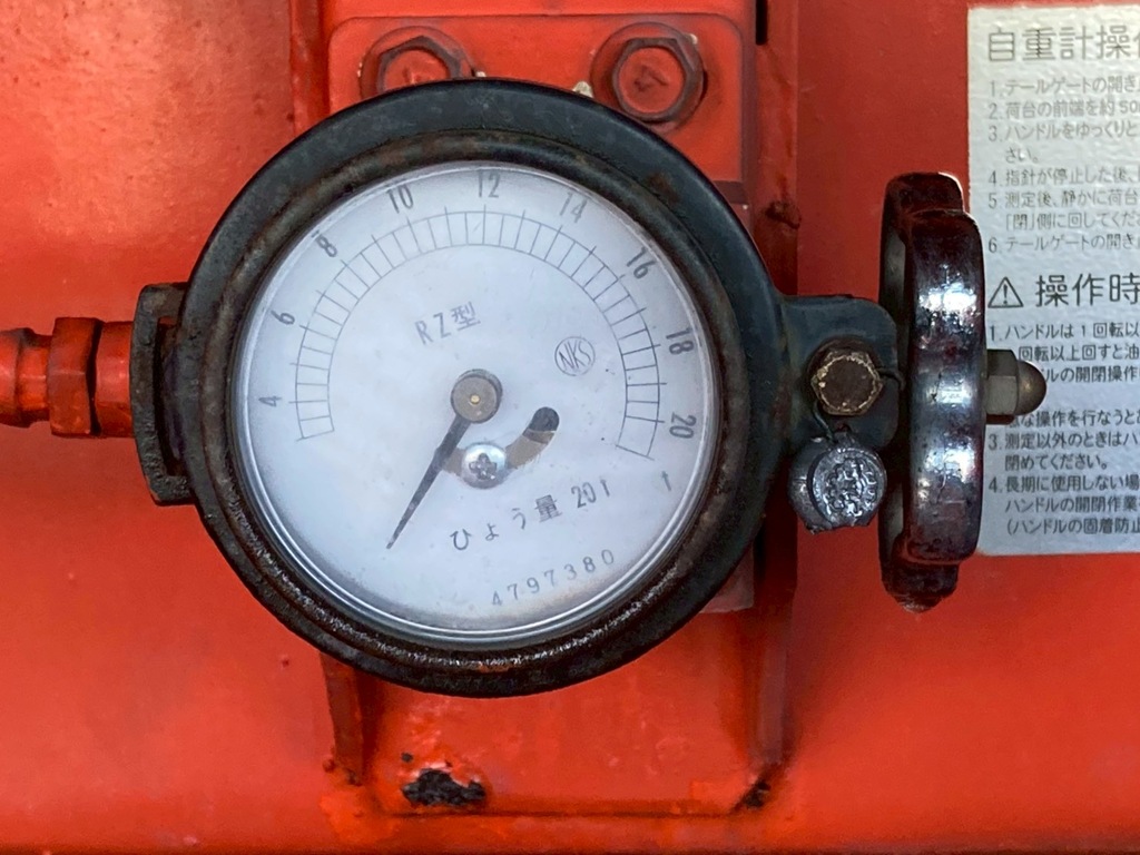 12|いすゞ ギガ QPG-CXZ77BTの写真12