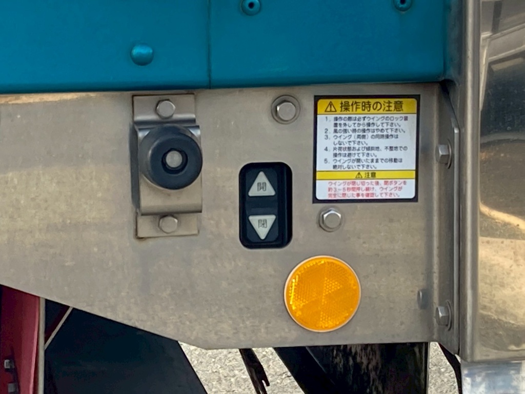 リアウイングスイッチ|UDトラックス クオン 2PG-CG5CAの写真15