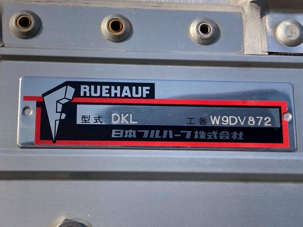 ボディーはフルハーフ製です|UDトラックス クオン 2PG-CG5CAの写真29