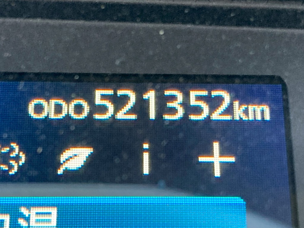 走行メータ|UDトラックス クオン 2PG-CG5CAの写真35