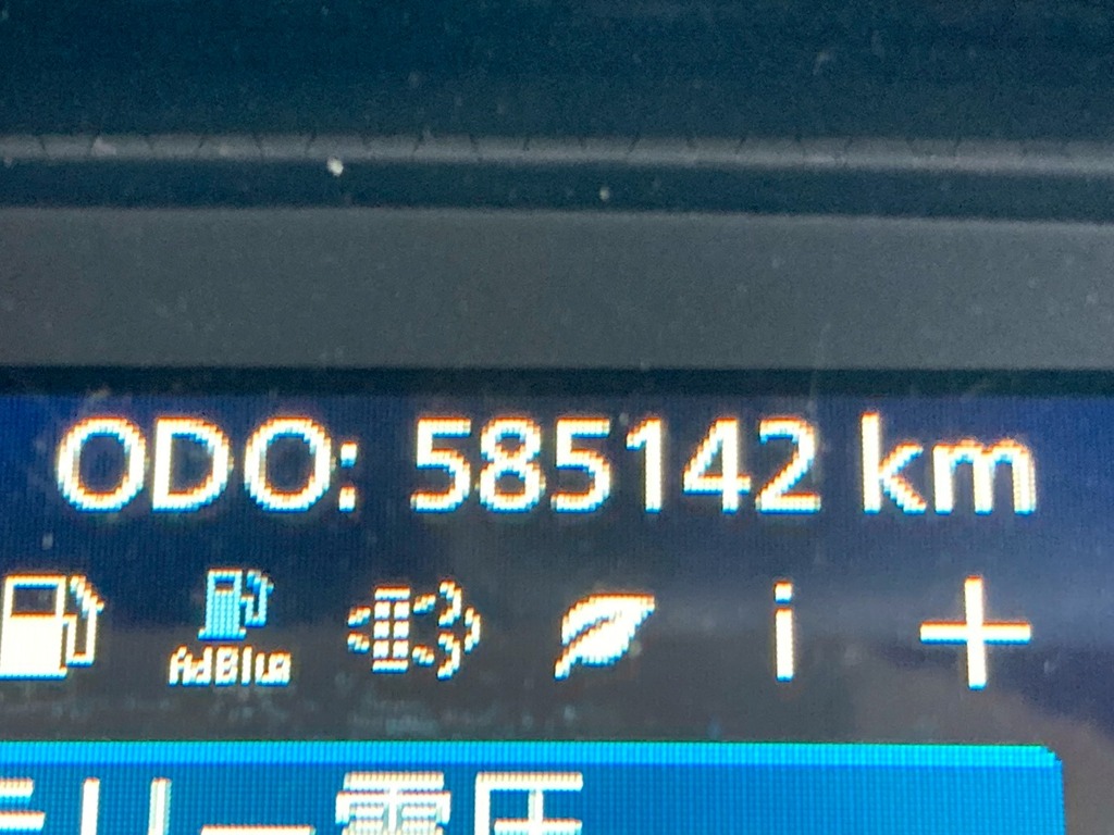 走行メータ|UDトラックス クオン 2PG-CG5CAの写真31