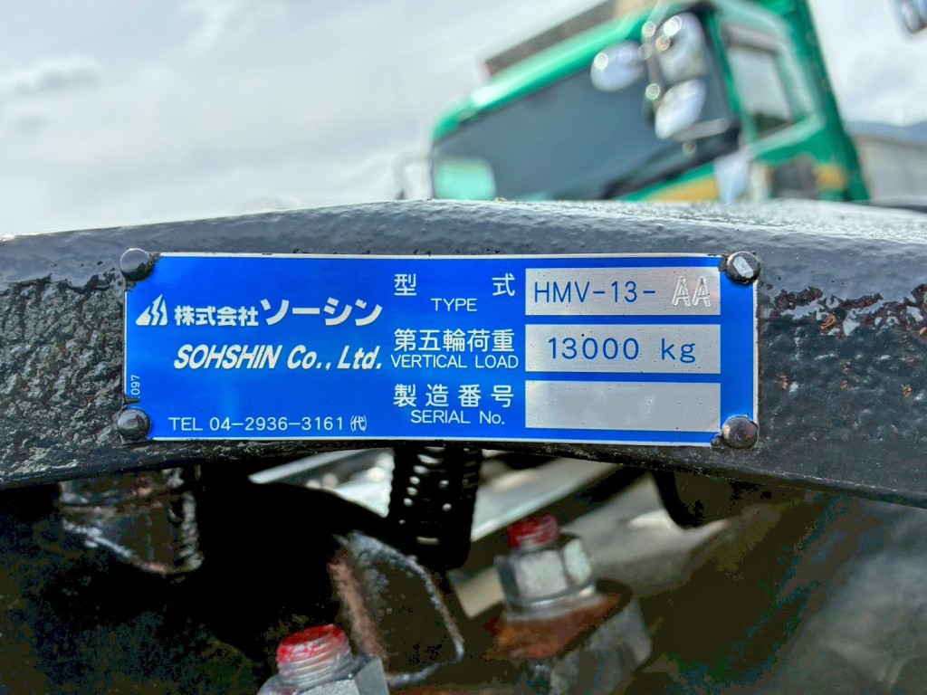 カプラのプレートです。|日野 プロフィア 2DG-SH1AGGCの写真14