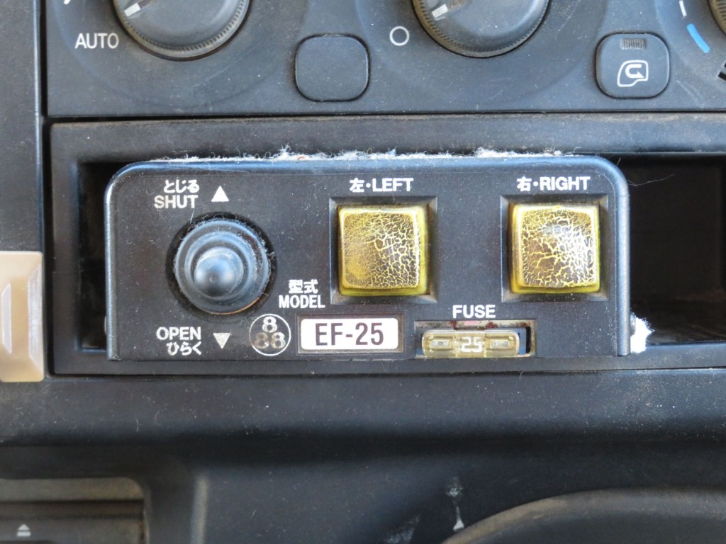 コボレーンの操作スイッチです。|三菱 スーパーグレート QKG-FV50VXの写真43