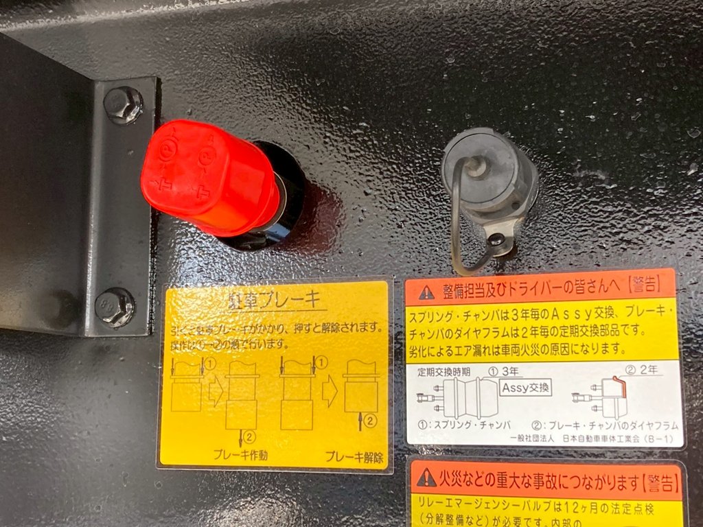 19|フルハーフ  KFKGF340Wの写真19