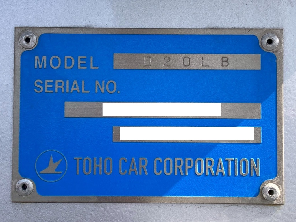 21|東邦  TF36H2C3改の写真21