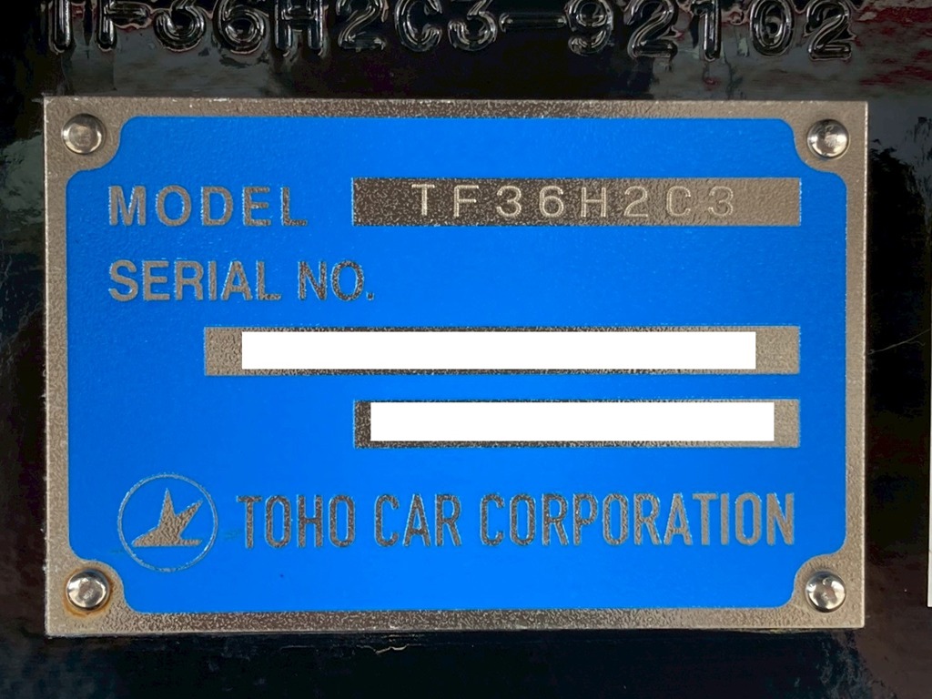 22|東邦  TF36H2C3改の写真22