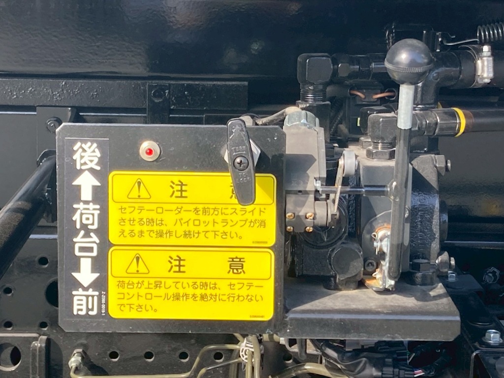 操作レバー|いすゞ フォワード 2RG-FRR90S4(2WD)の写真19