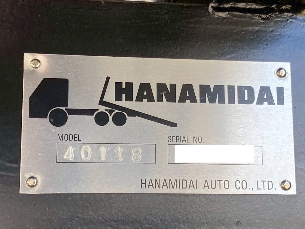 花見台製です|いすゞ フォワード 2RG-FRR90S4(2WD)の写真21