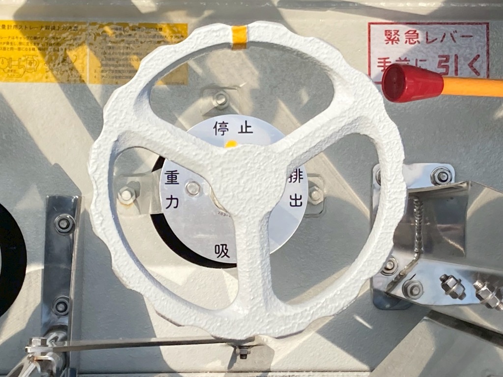 吸排切換えハンドル|日野 レンジャー 2KG-FD2ABA(2WD)の写真20