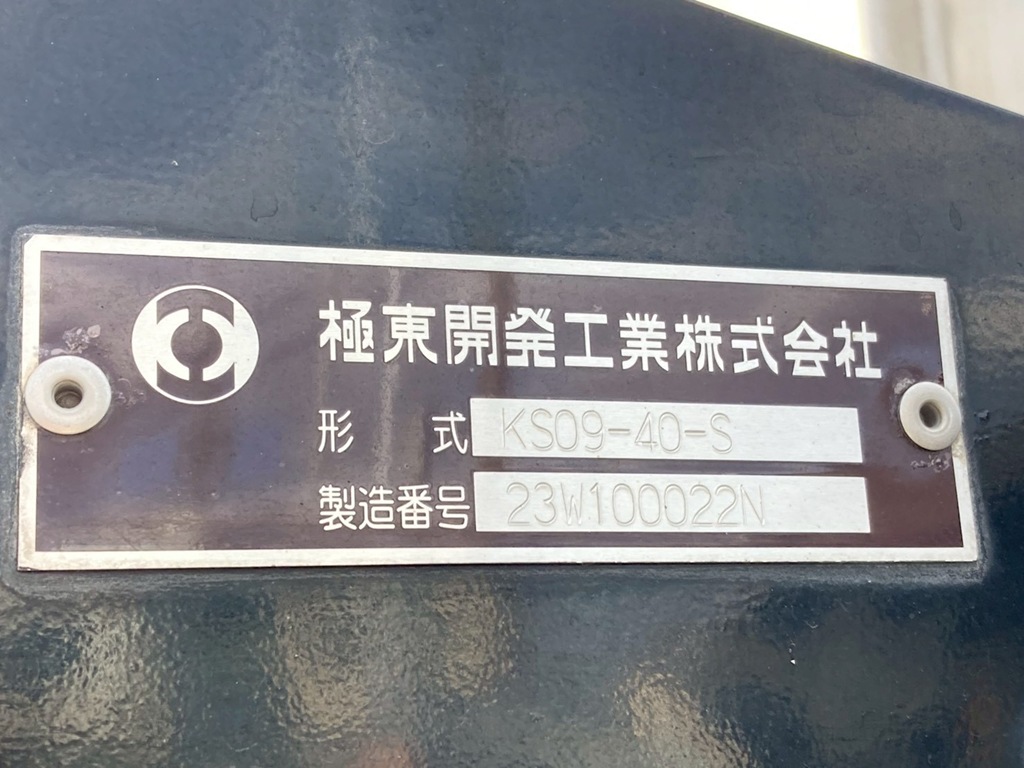 13|UDトラックス クオン 2PG-GK6DADの写真13