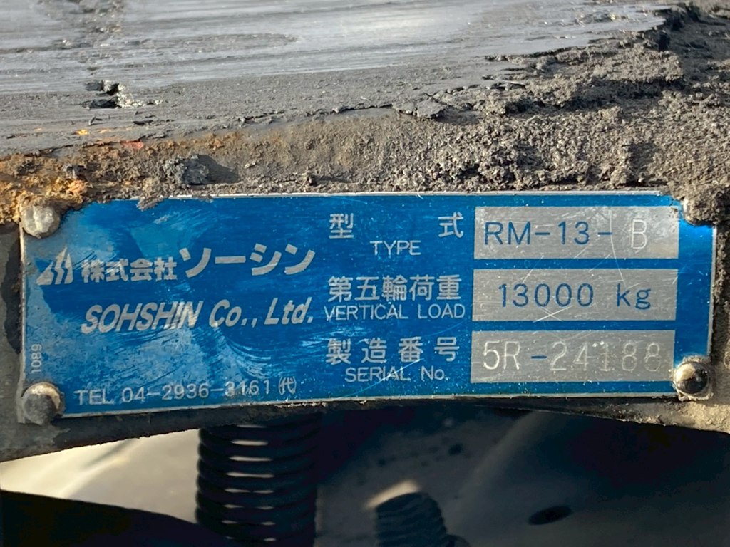 17|UDトラックス クオン 2PG-GK6DADの写真17