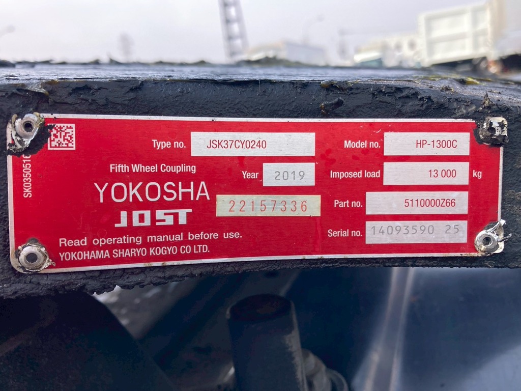 13|いすゞ ギガ 2PG-EXD52CDの写真13