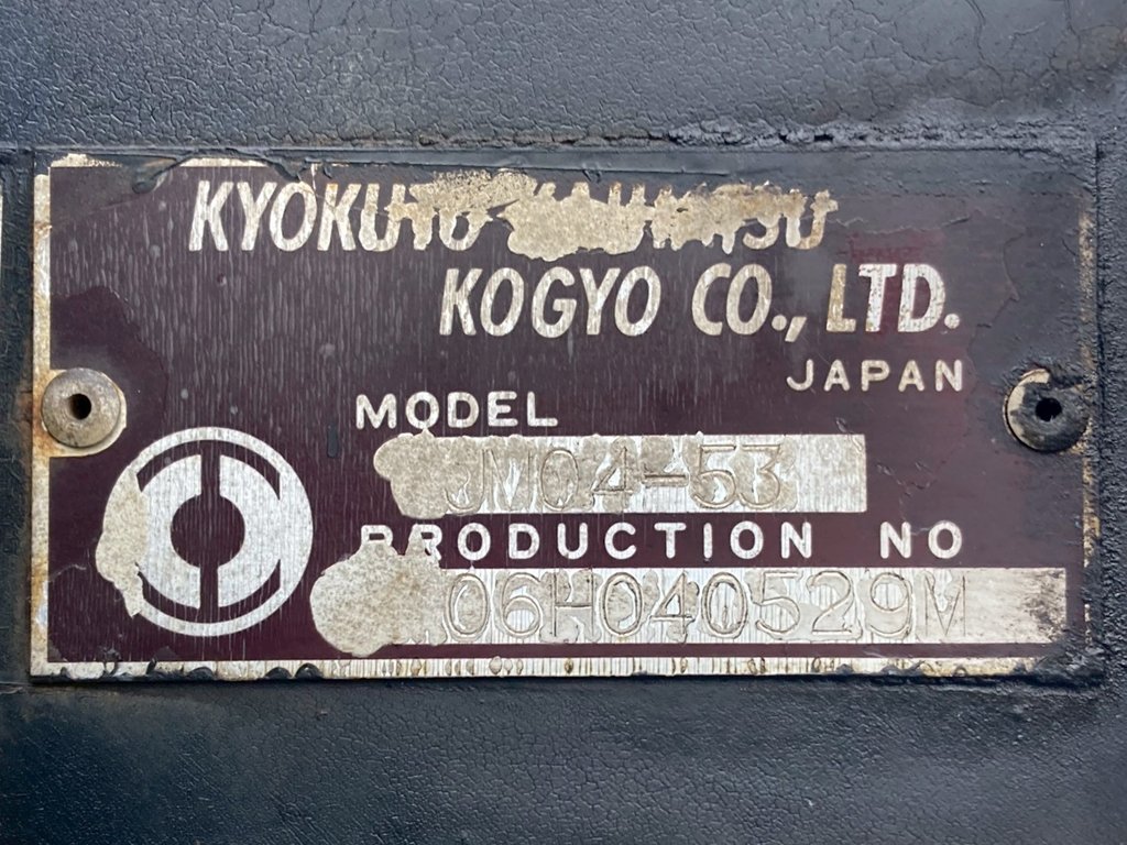 極東開発製です|日野 レンジャー ADG-FD7JGWA(2WD)の写真24