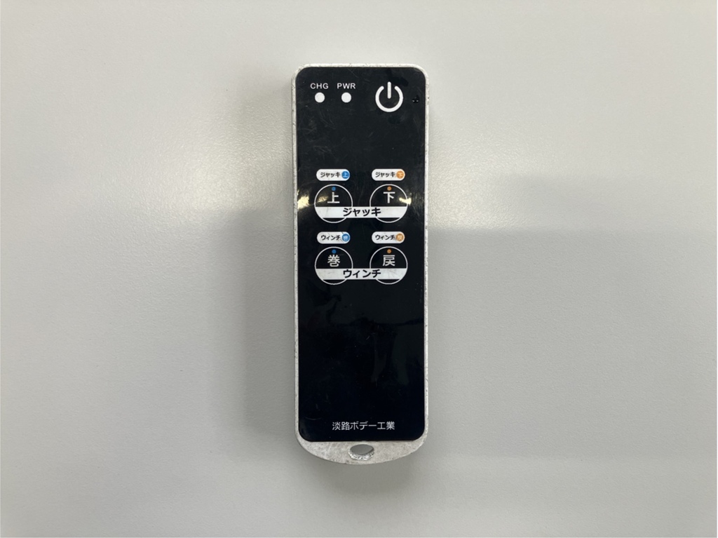 ラジコンです。|三菱 スーパーグレート 2PG-FS84HZの写真44