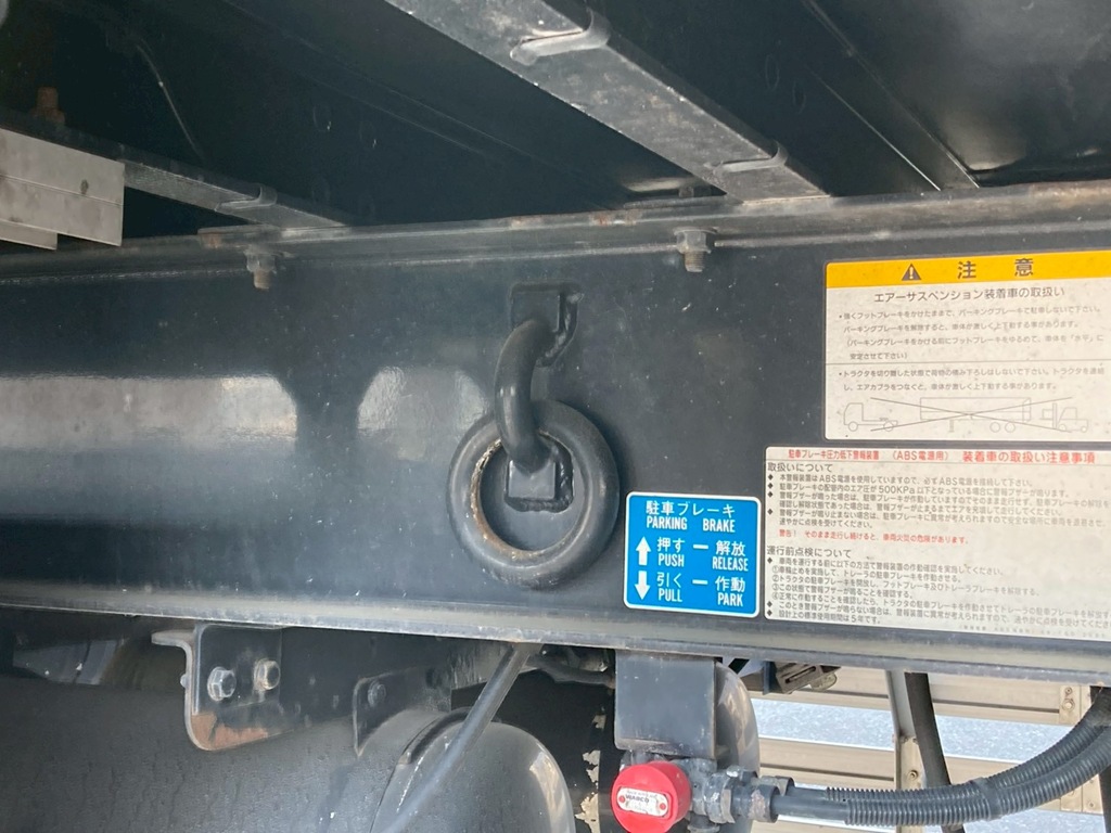 トレクス VFR346ADの写真31