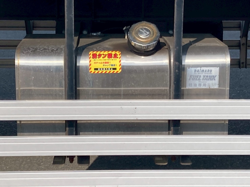 40|トレクス  VFR346ADの写真40