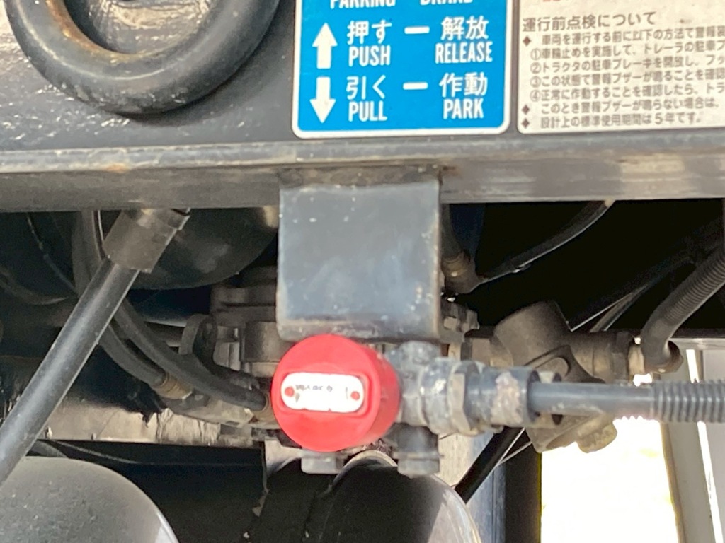 トレクス VFR346ADの写真40