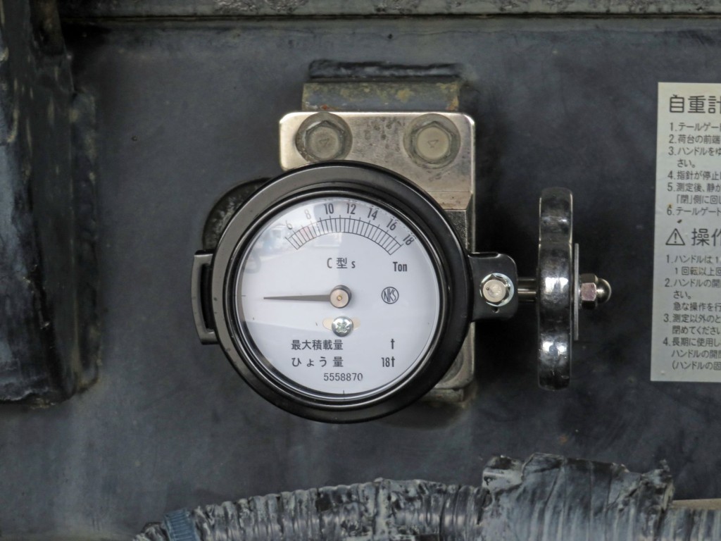 日野 プロフィア QKG-FS1EKDAの写真25