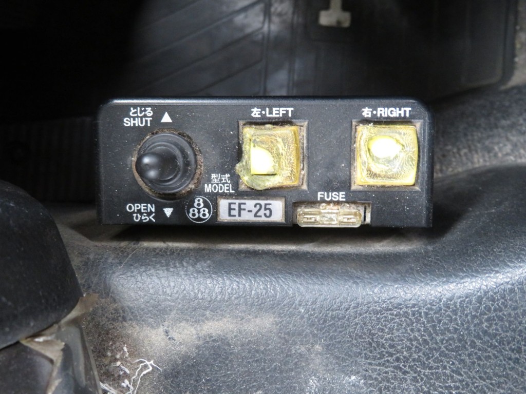 コボレーンの操作スイッチです。|日野 プロフィア QKG-FS1EKDAの写真52