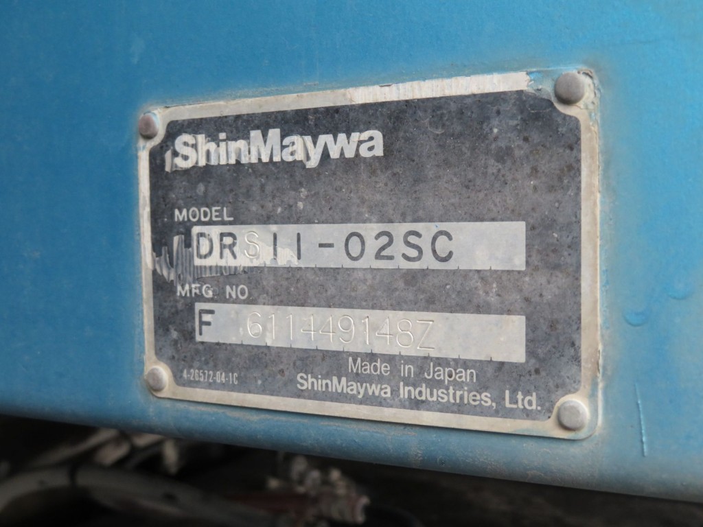 ダンプのプレートです。|日野 プロフィア QKG-FS1EKDAの写真60