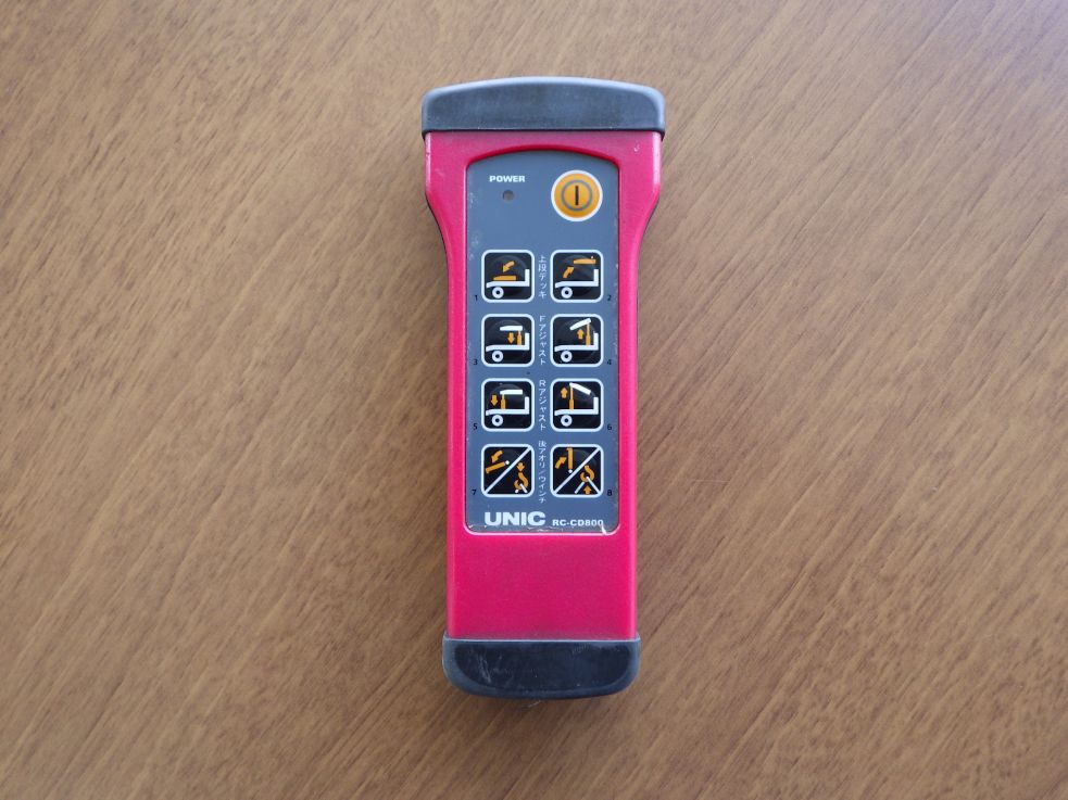 ラジコンは点検済みです。|いすゞ エルフ TPG-NPR85N(2WD)の写真49