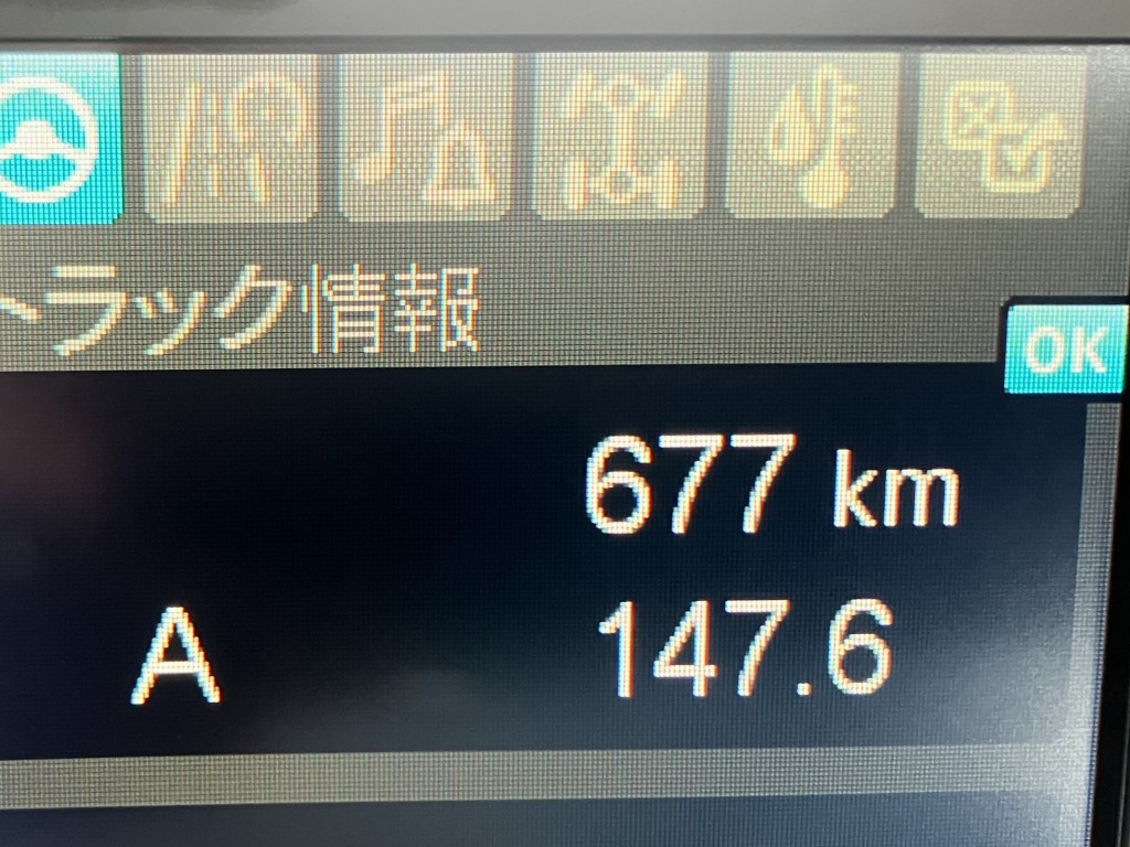 三菱 ファイター 2KG-FK62F(2WD)の写真48